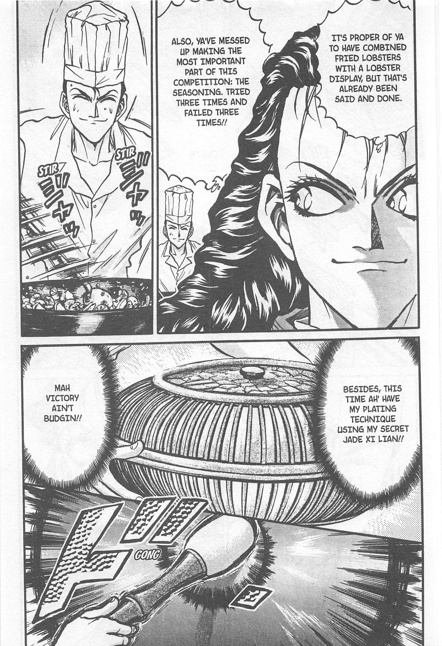 Halaman dari Iron Wok Jan! Chapter 185