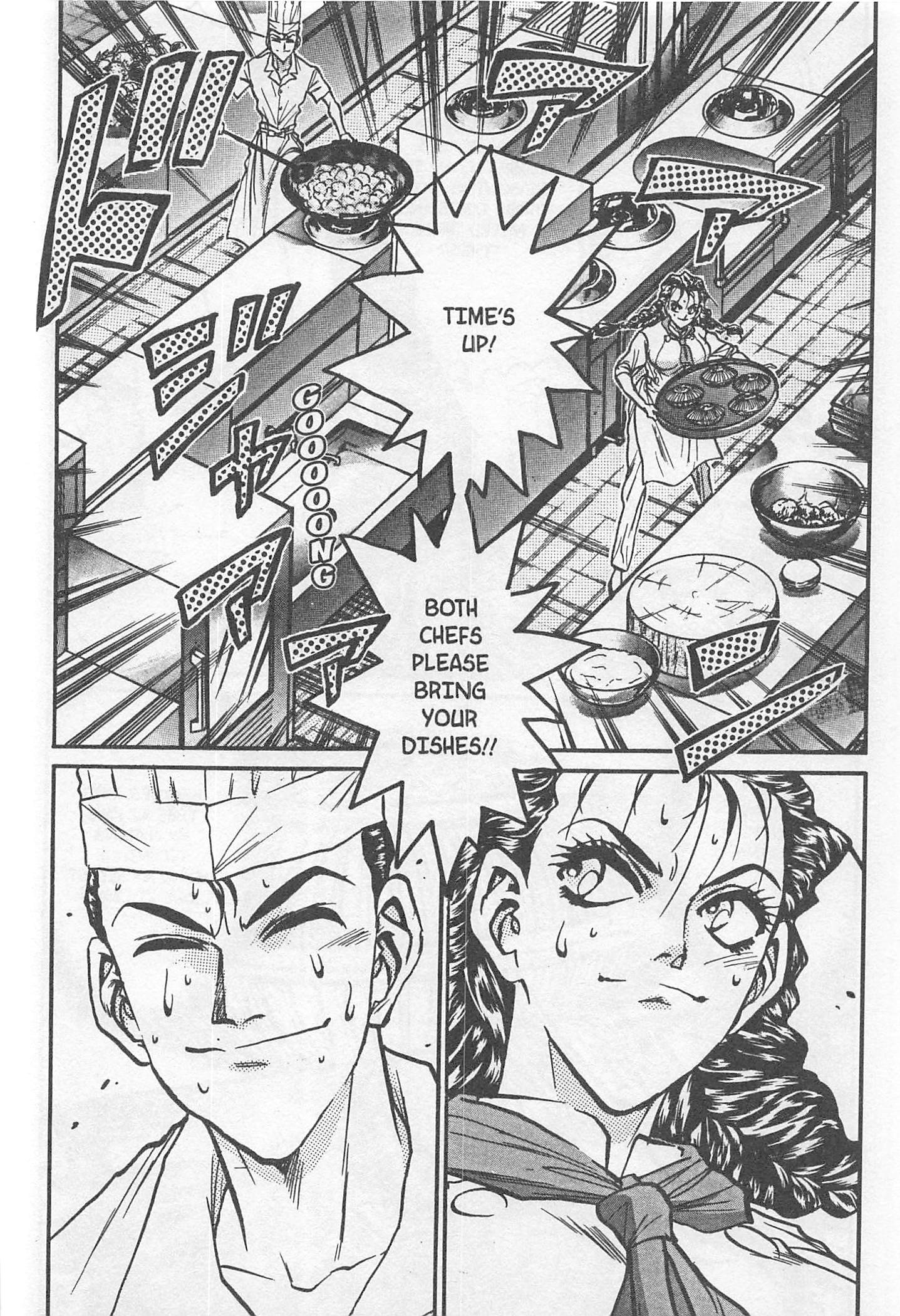Halaman dari Iron Wok Jan! Chapter 185