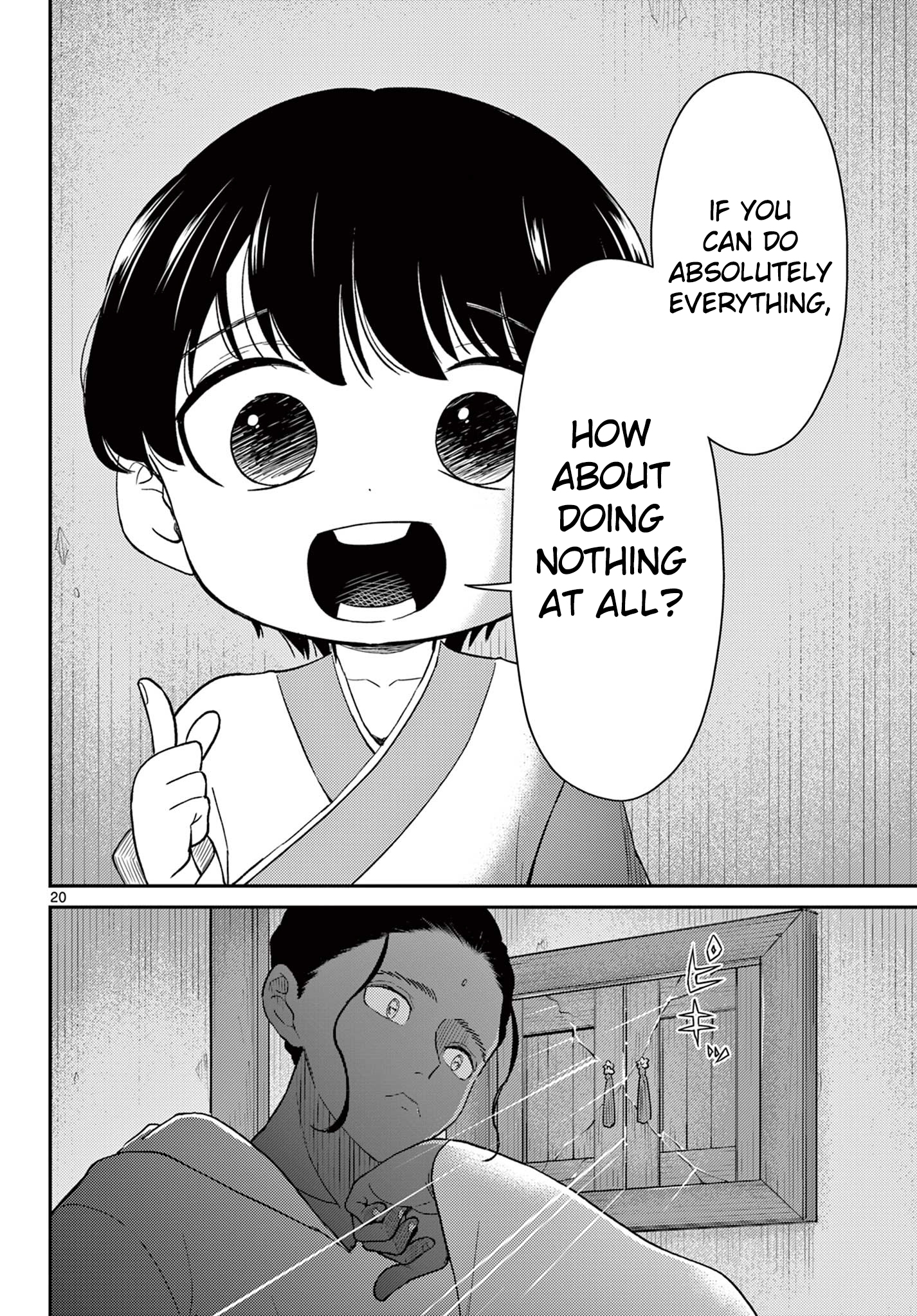 21