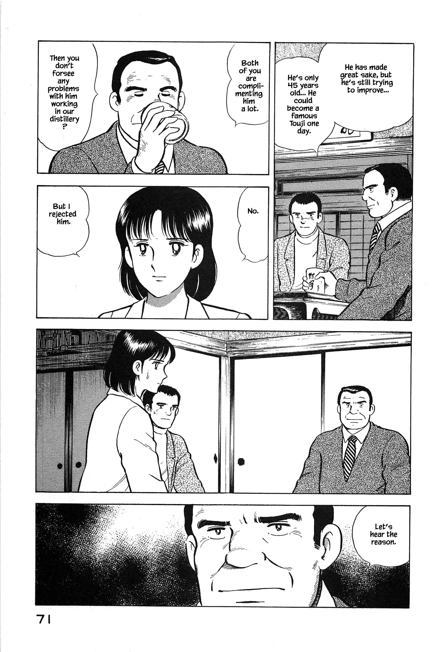 Halaman dari Natsuko's Sake Chapter 80