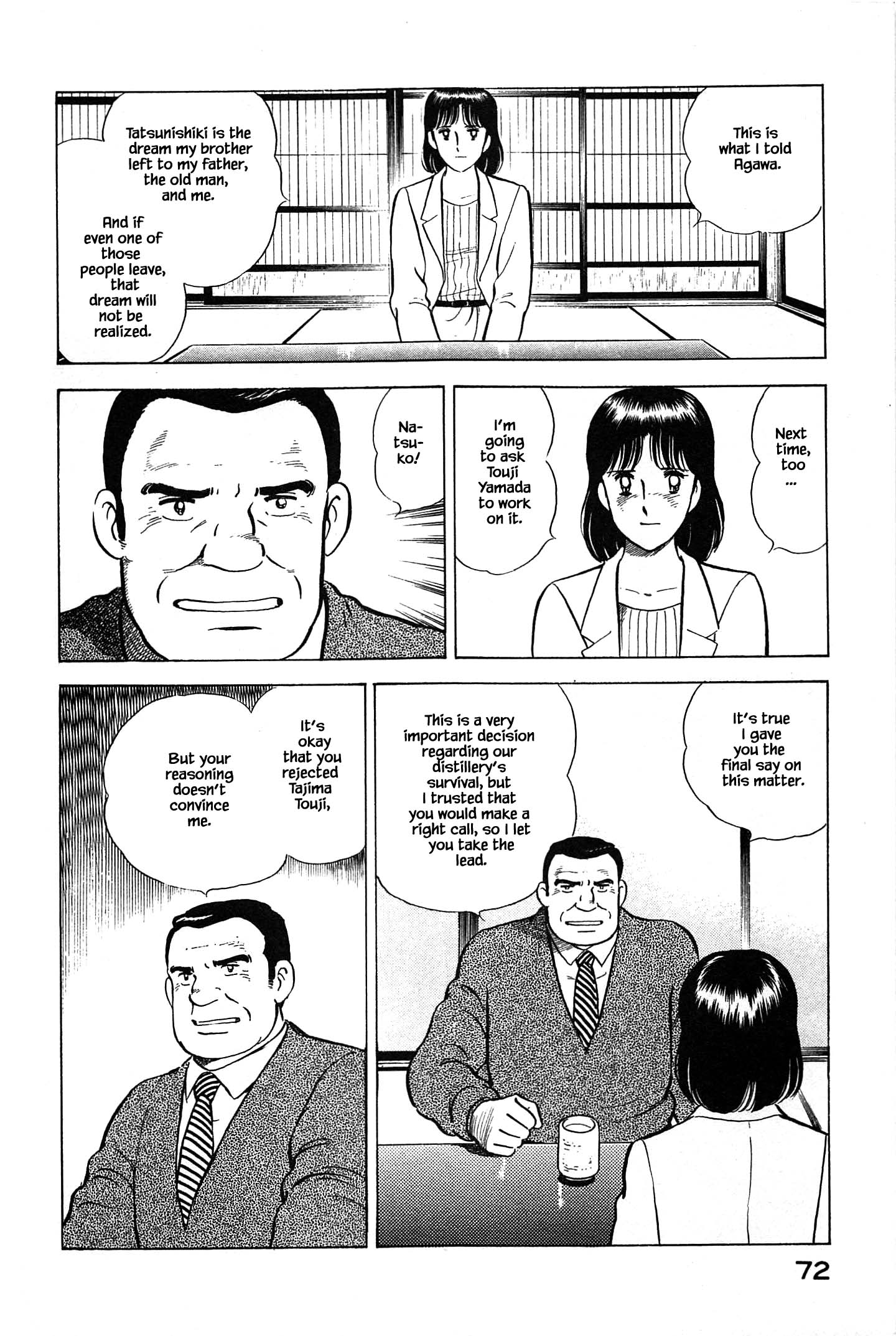 Halaman dari Natsuko's Sake Chapter 80
