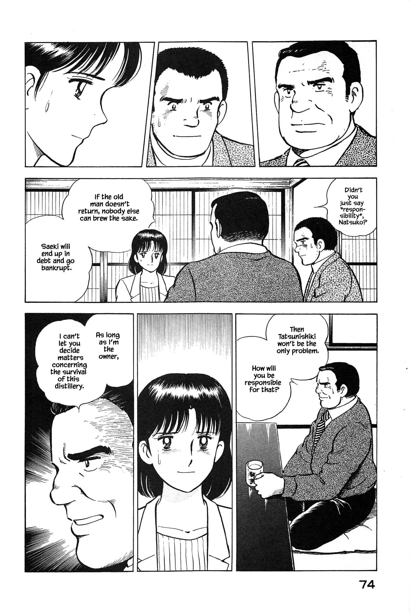 Halaman dari Natsuko's Sake Chapter 80