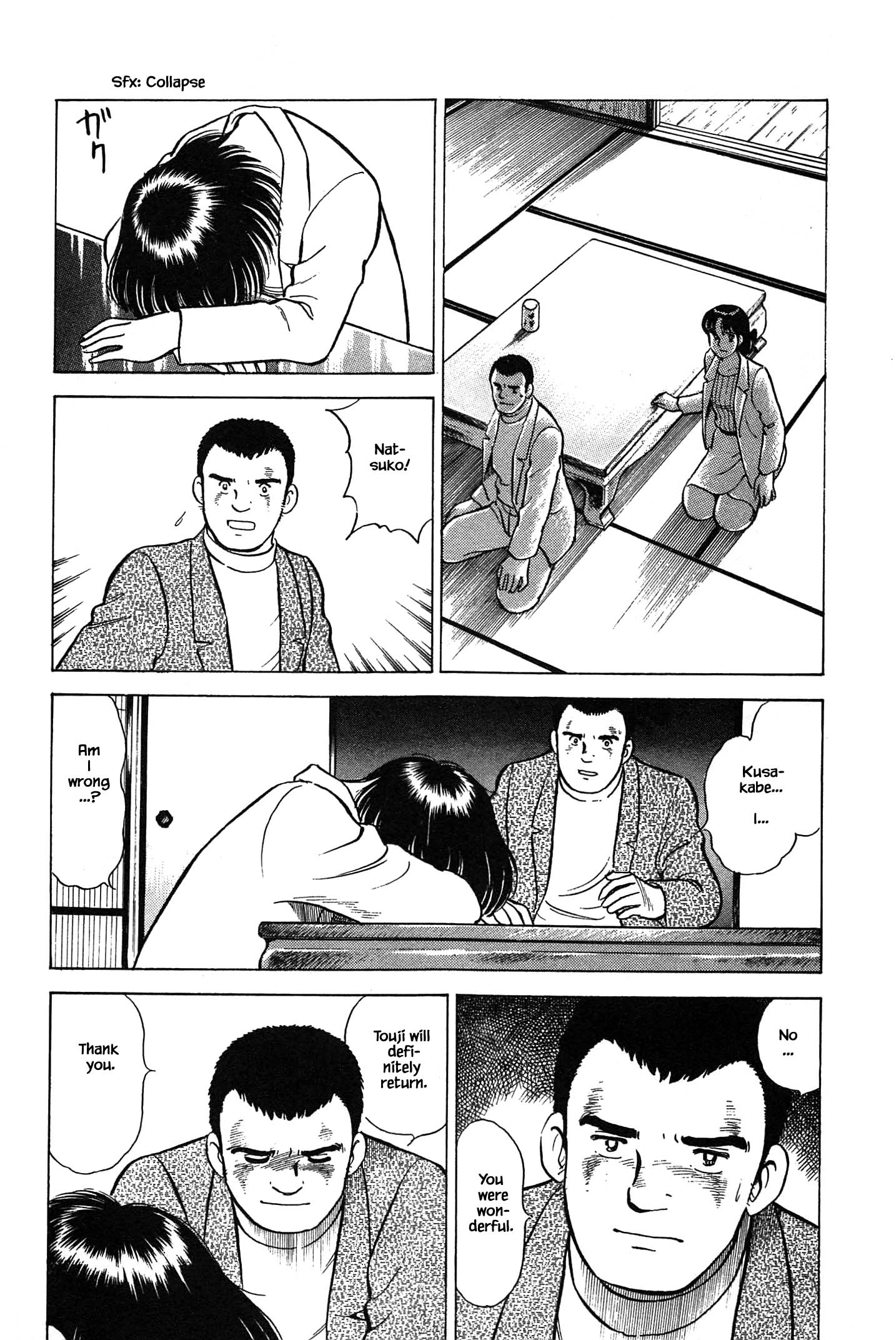 Halaman dari Natsuko's Sake Chapter 80