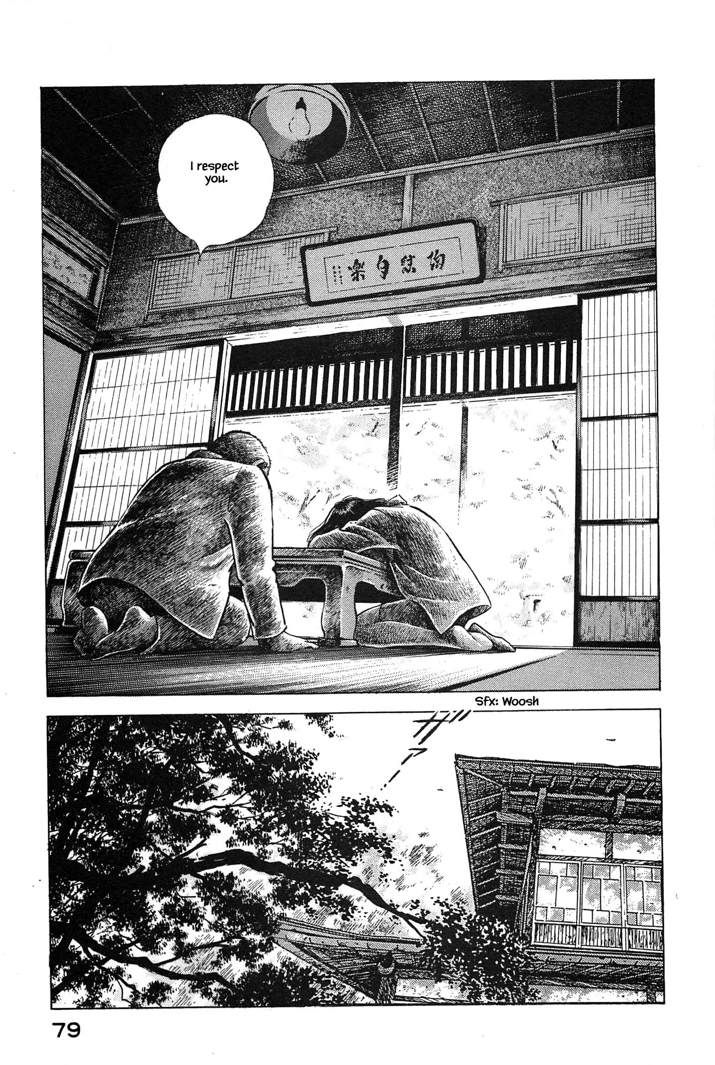 Halaman dari Natsuko's Sake Chapter 80