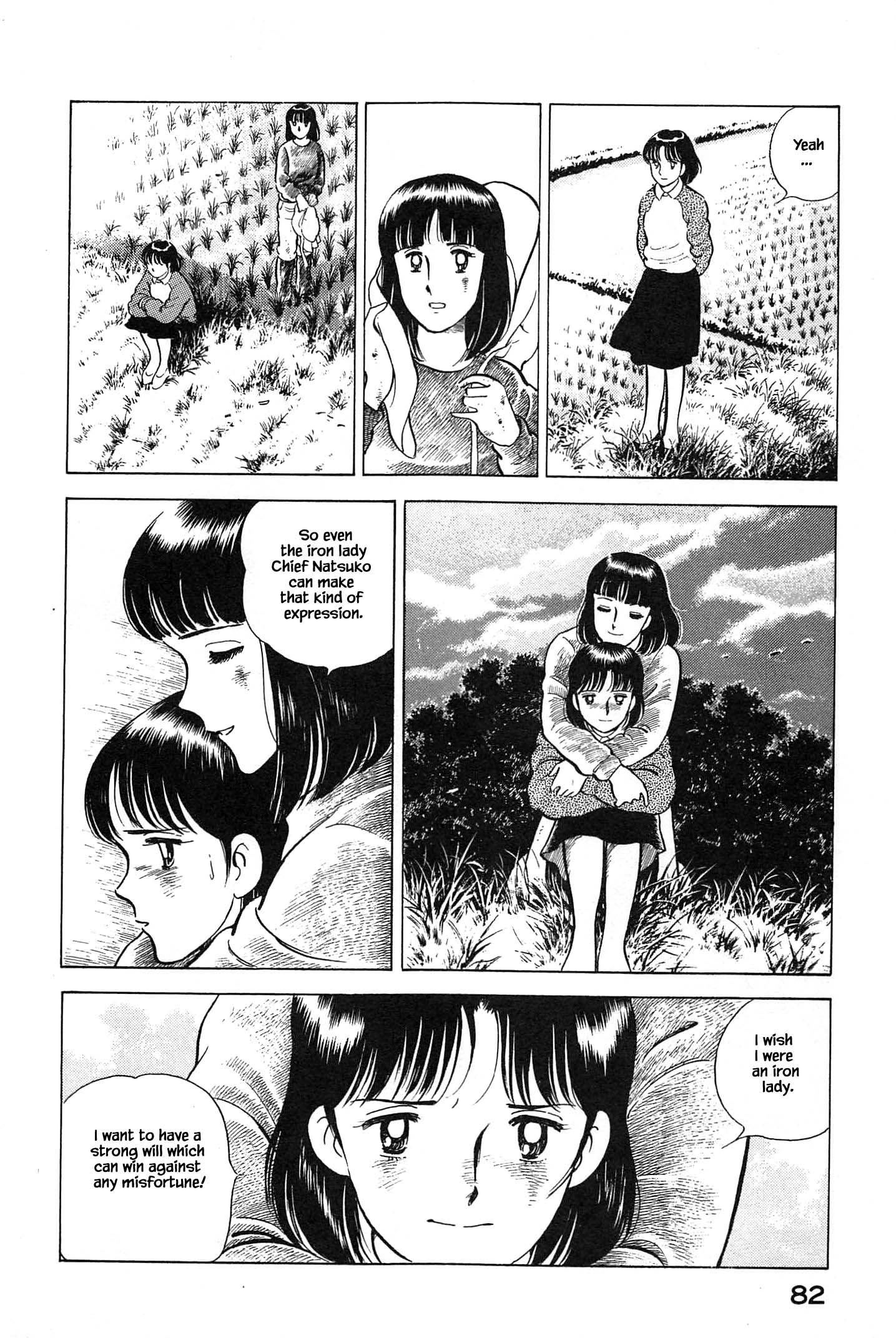 Halaman dari Natsuko's Sake Chapter 80