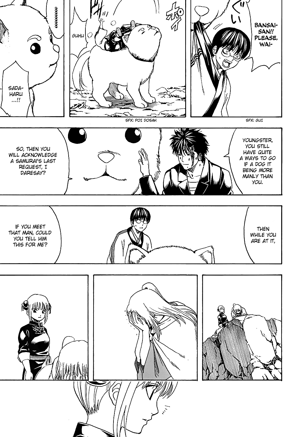 Halaman Manga