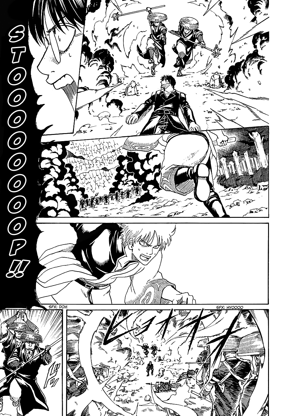 Halaman Manga