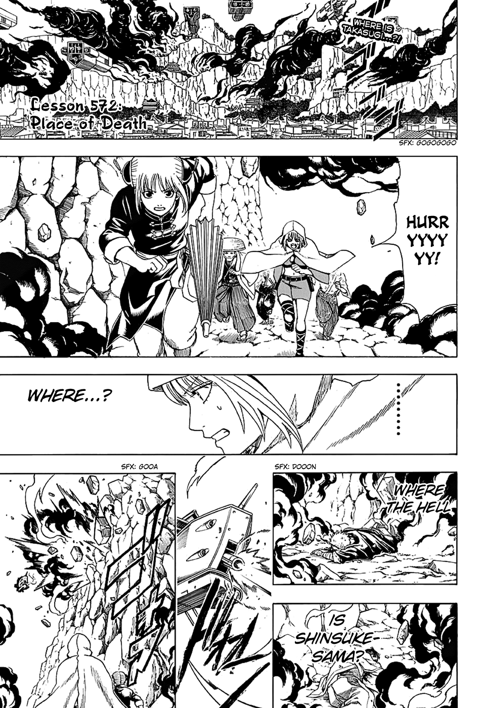 Halaman Manga