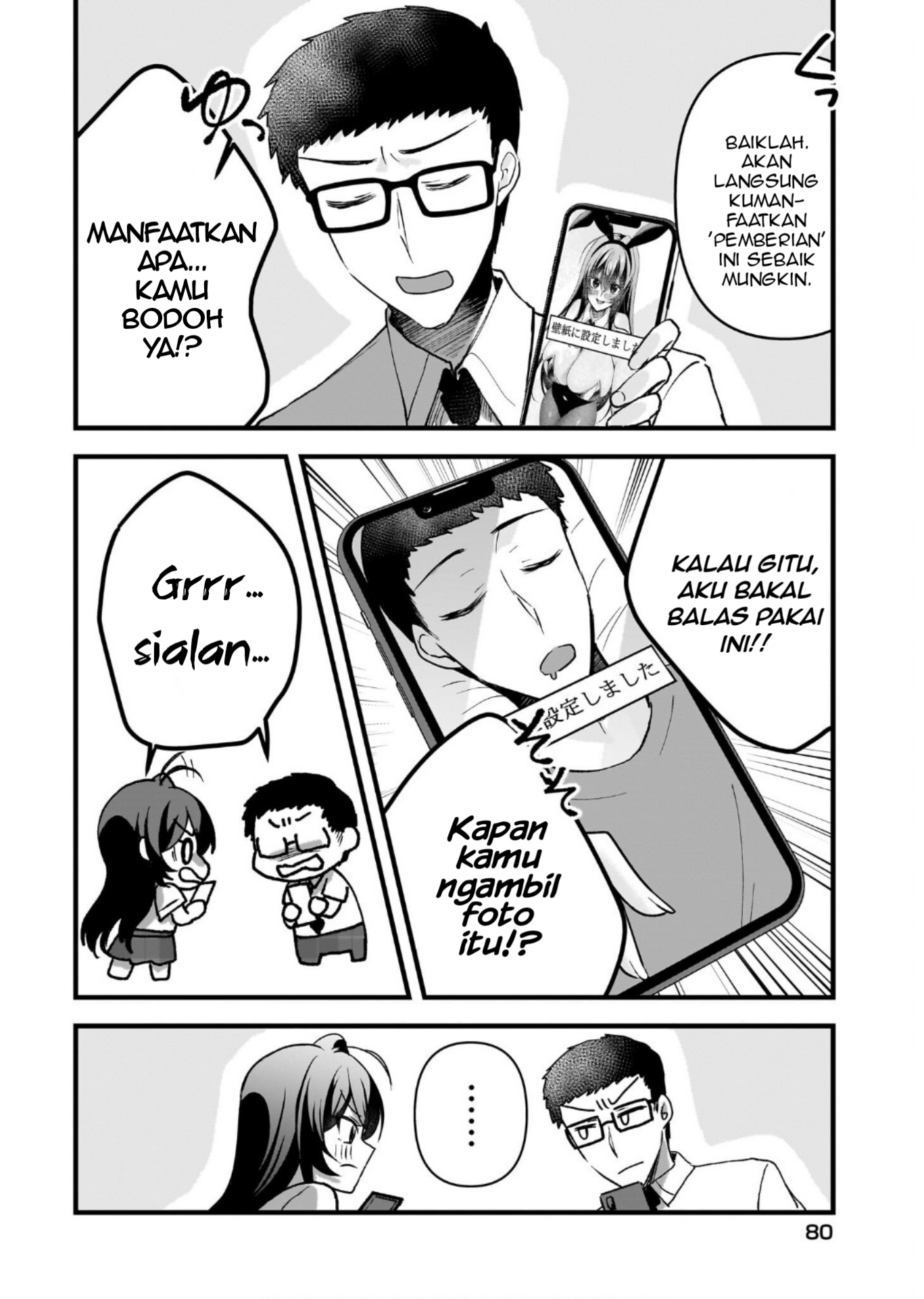 Gariben-kun to Uraaka-san: Sanzan Osewa ni Natteiru Ero-kei Uraaka Joshi no Shoutai ga Class no Idol Datta Ken Chapter 14 - halaman 29
