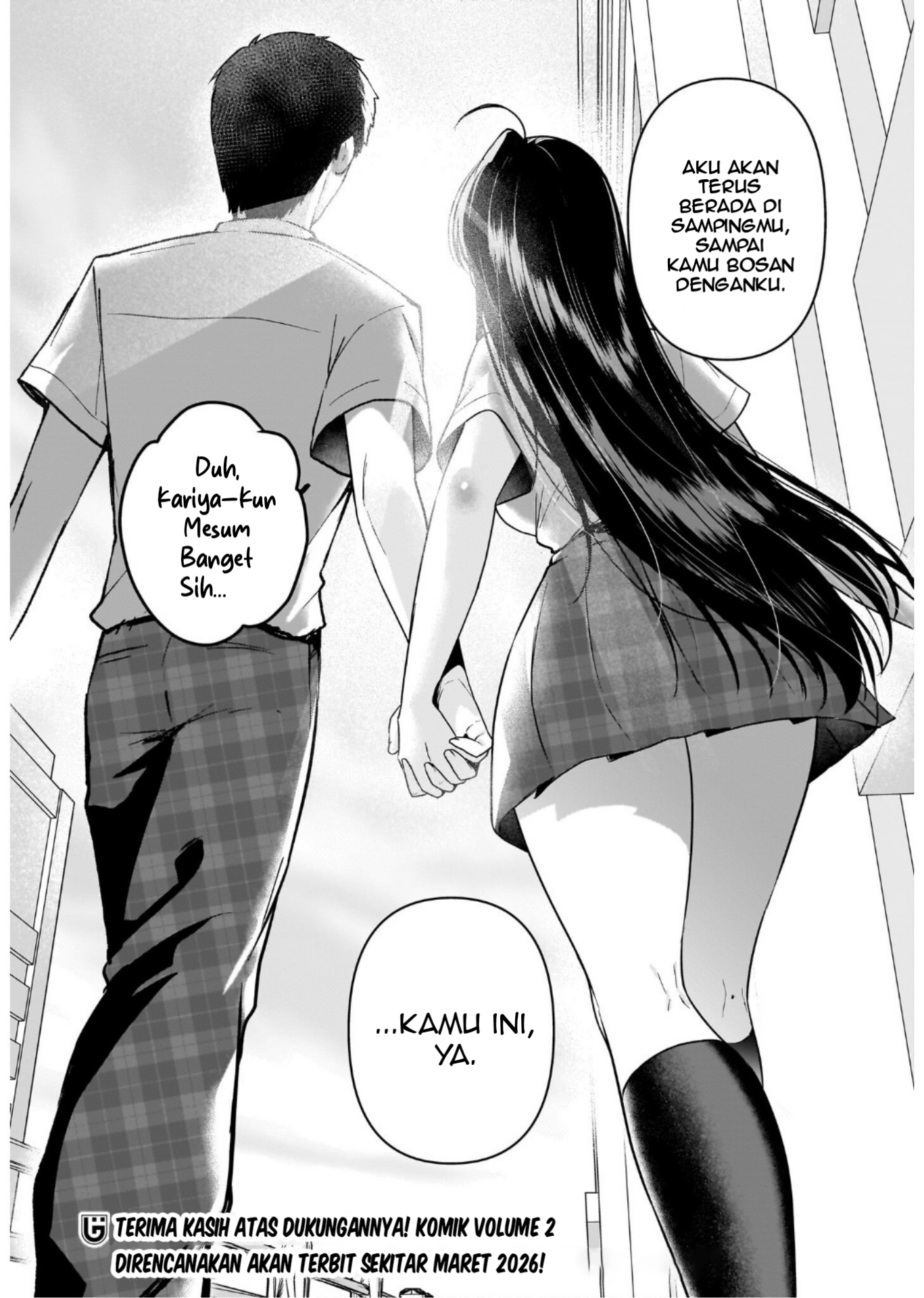 Gariben-kun to Uraaka-san: Sanzan Osewa ni Natteiru Ero-kei Uraaka Joshi no Shoutai ga Class no Idol Datta Ken Chapter 14 - halaman 35