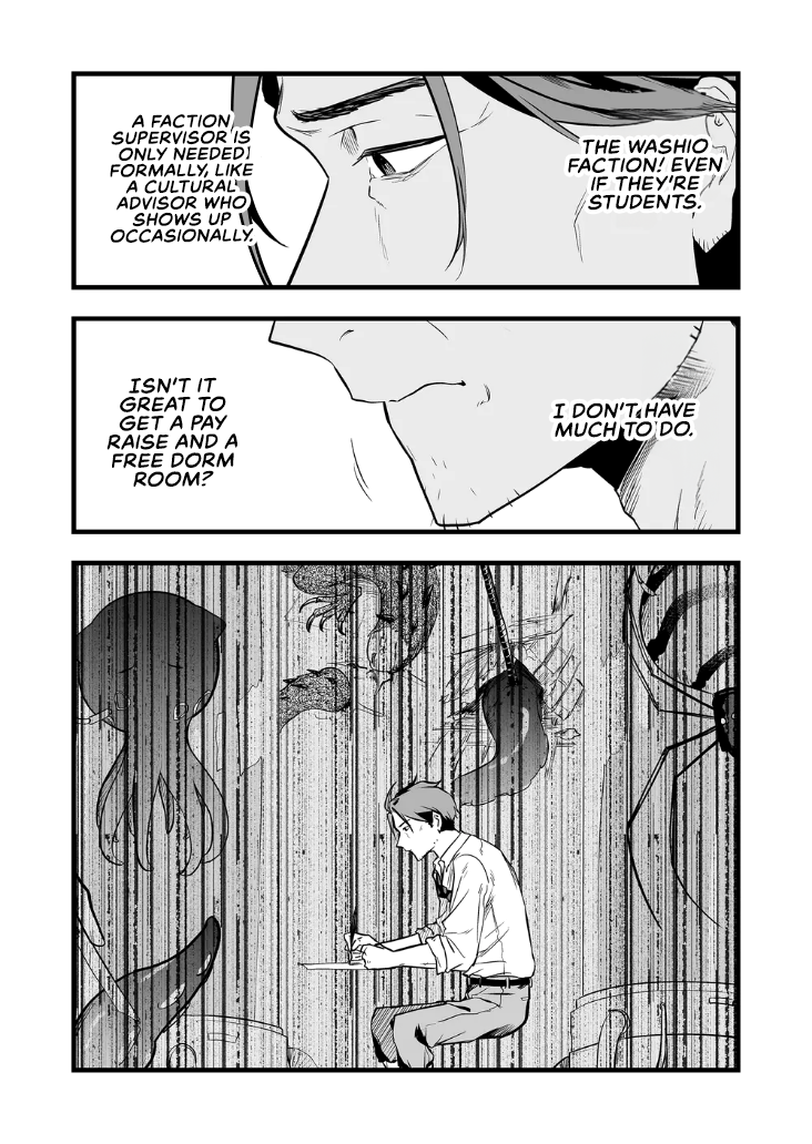 Halaman dari "Ano Toki Tasukete Itadaita Monster Musume desu." Isekai Ossan Kyoushi Totsuzen no Moteki ni Konwaku suru Chapter 11