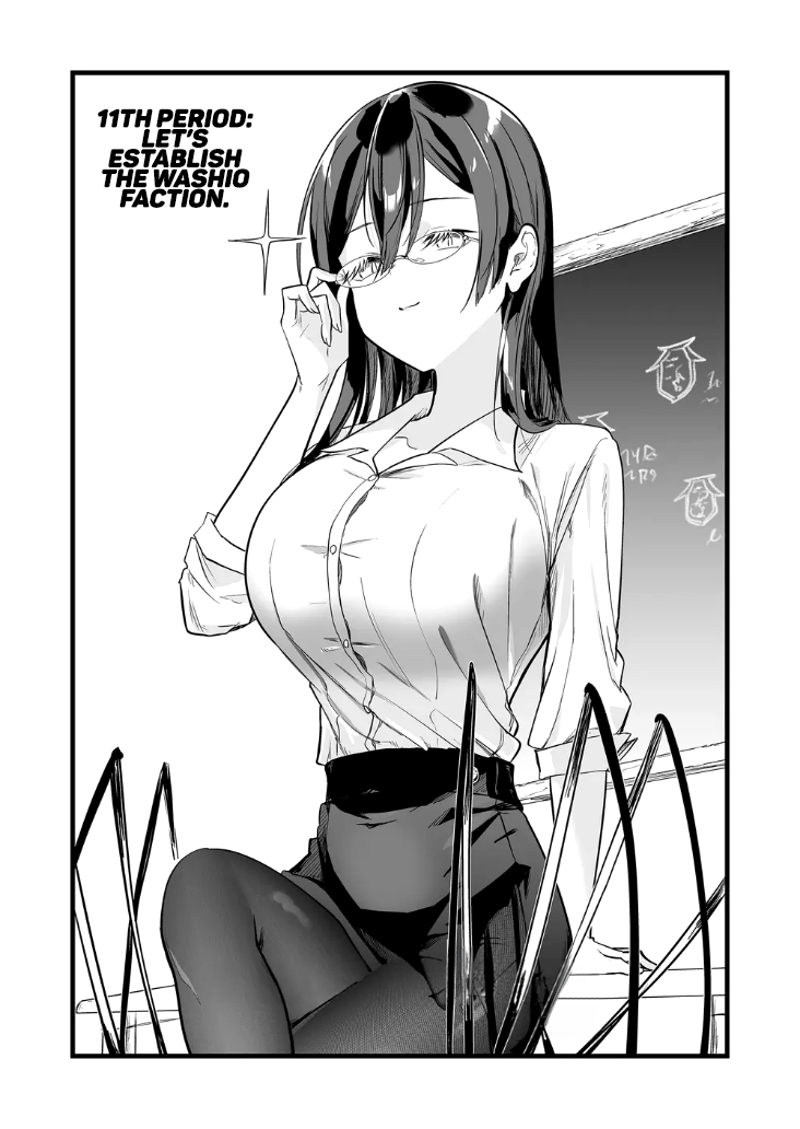 Halaman dari "Ano Toki Tasukete Itadaita Monster Musume desu." Isekai Ossan Kyoushi Totsuzen no Moteki ni Konwaku suru Chapter 11