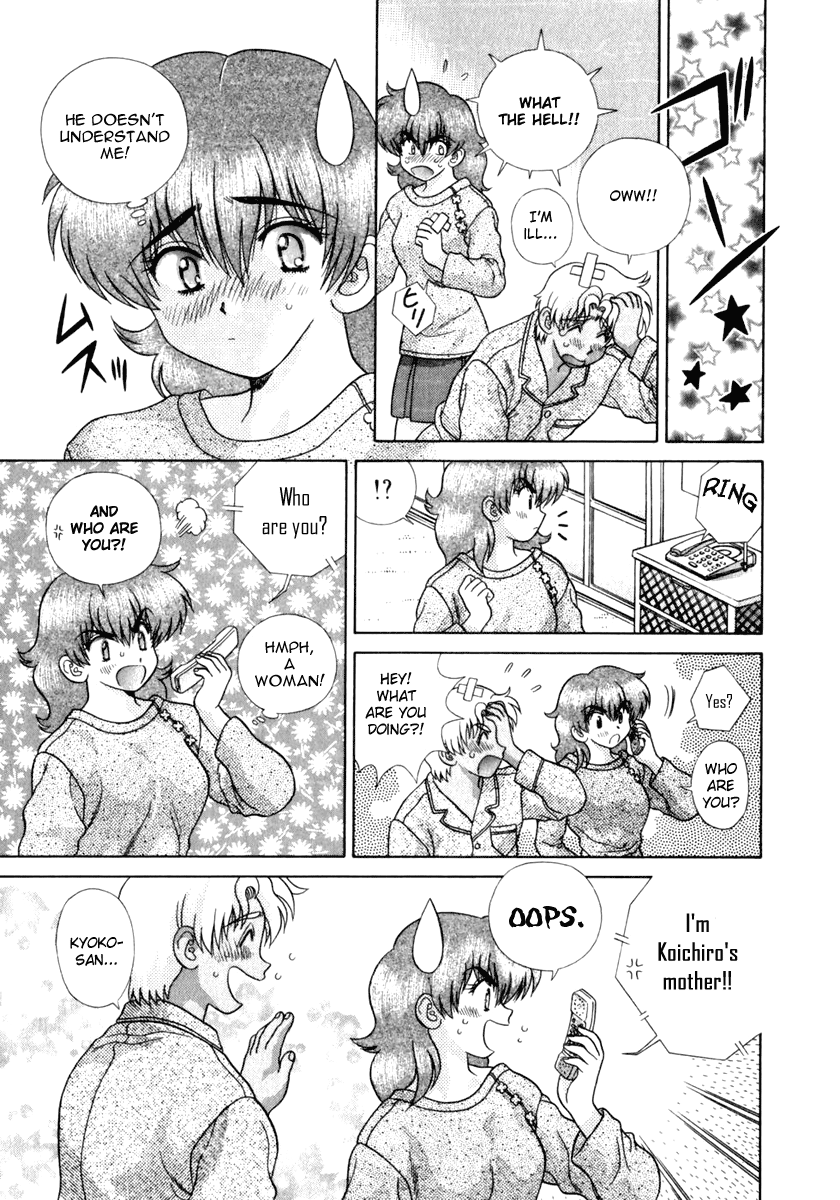Halaman dari Futari Ecchi Chapter 173