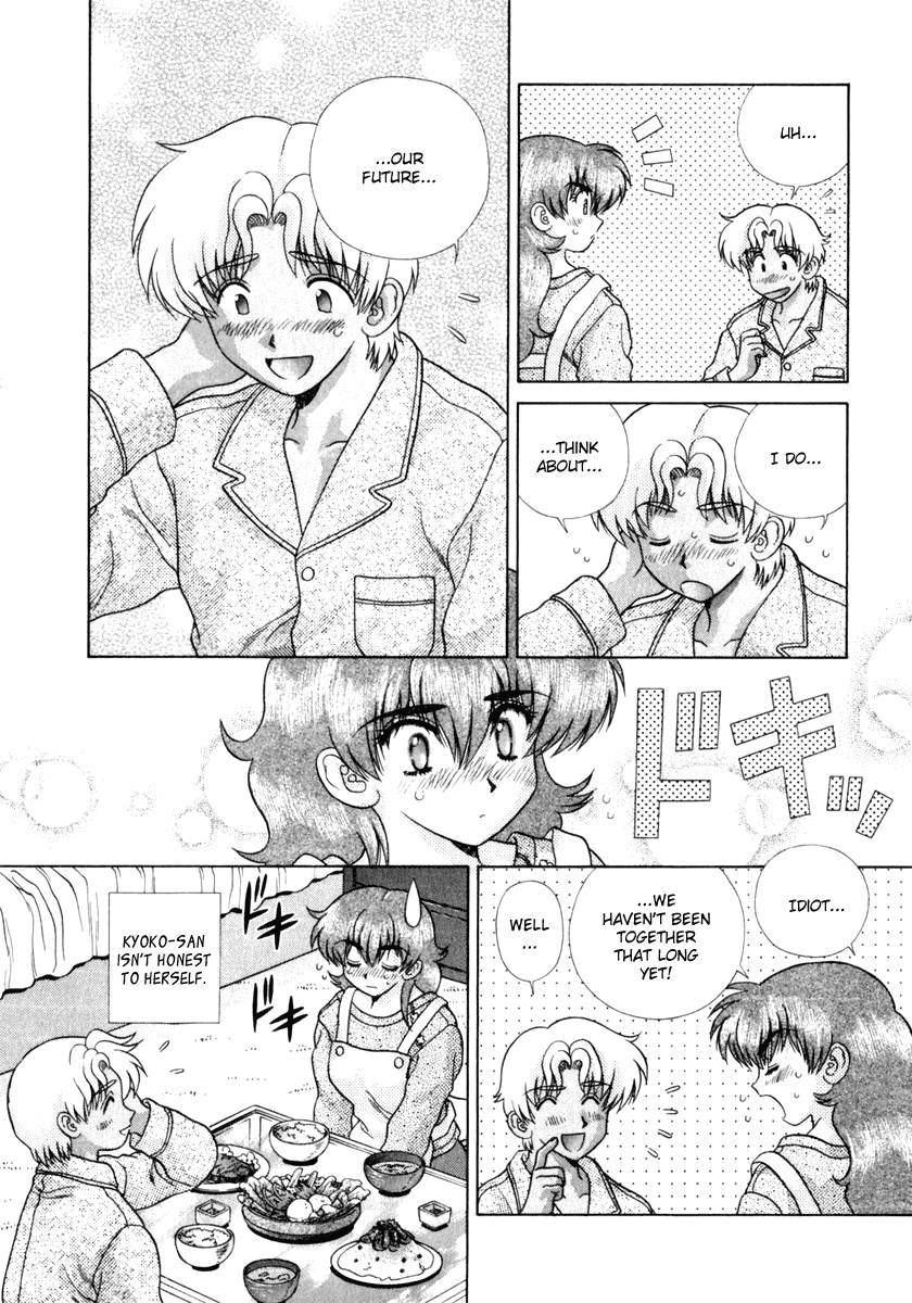 Halaman dari Futari Ecchi Chapter 173
