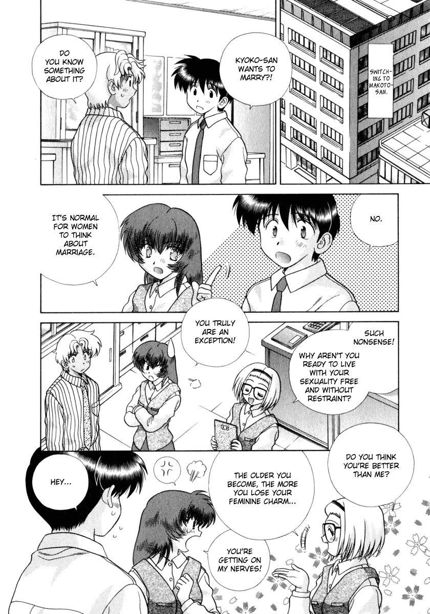 Halaman dari Futari Ecchi Chapter 173