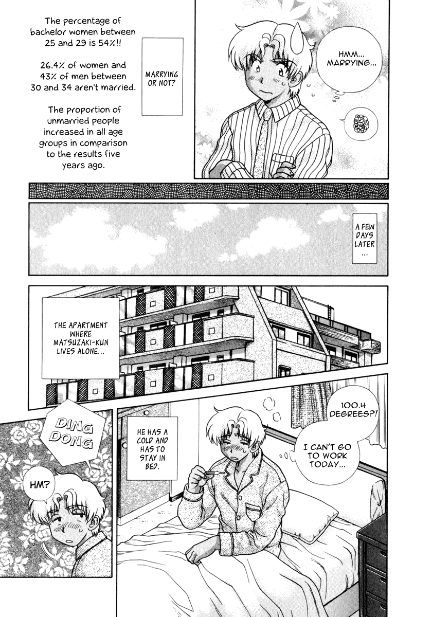 Halaman dari Futari Ecchi Chapter 173