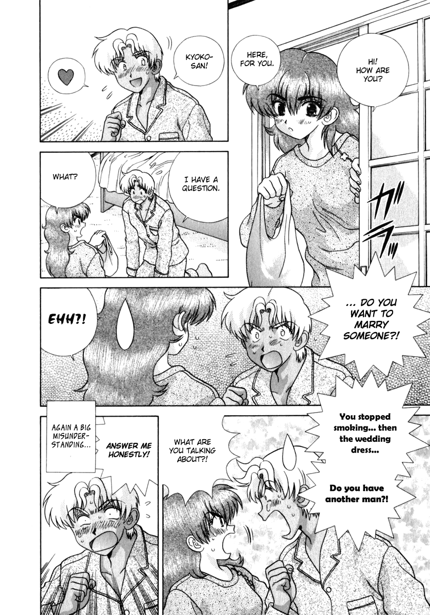 Halaman dari Futari Ecchi Chapter 173