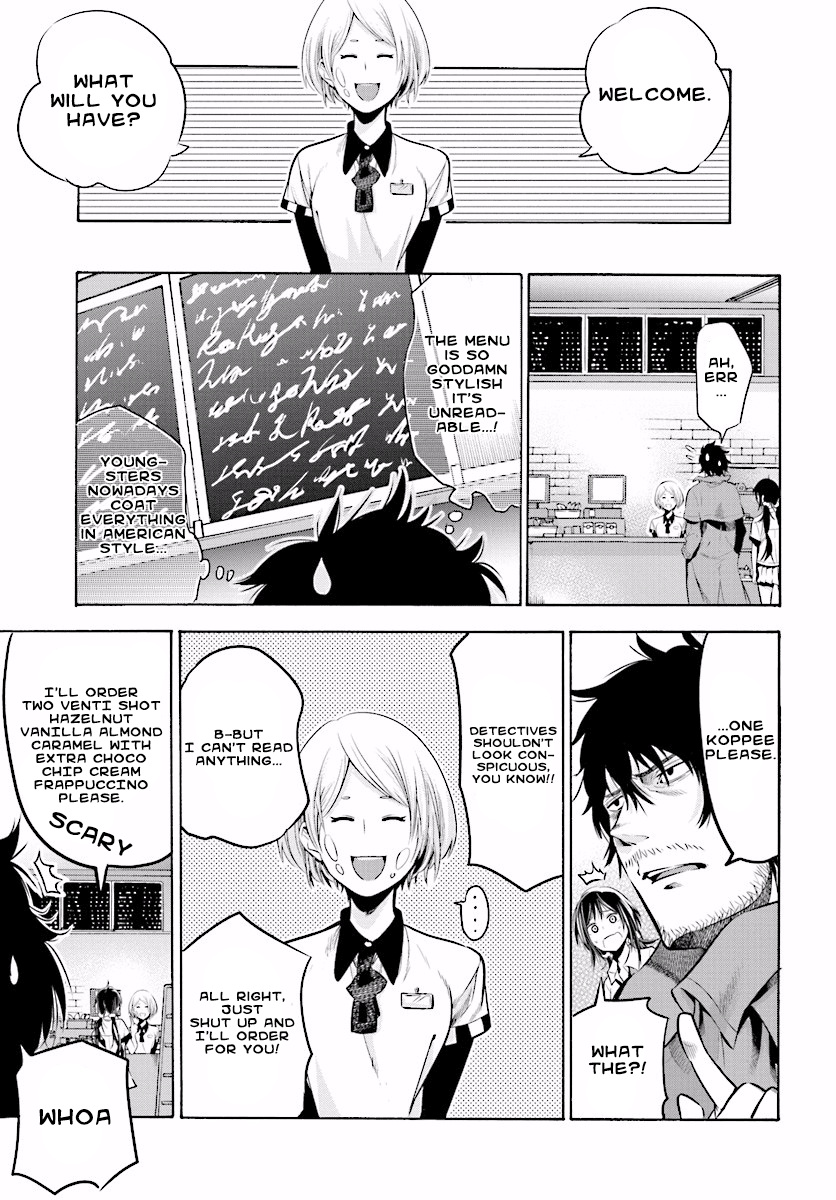 Mattaku Saikin no Tantei to Kitara Chapter 1 Page 16