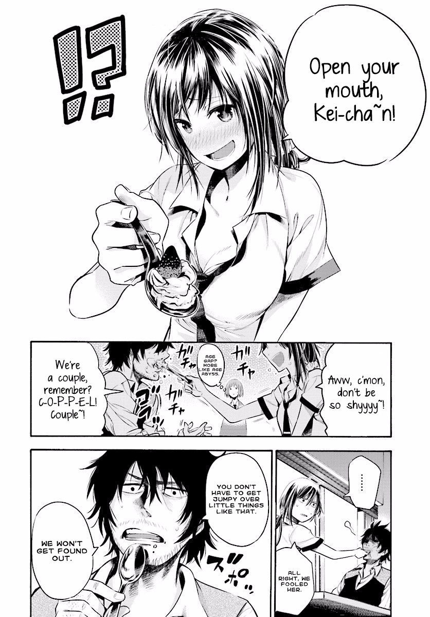 Mattaku Saikin no Tantei to Kitara Chapter 1 Page 19