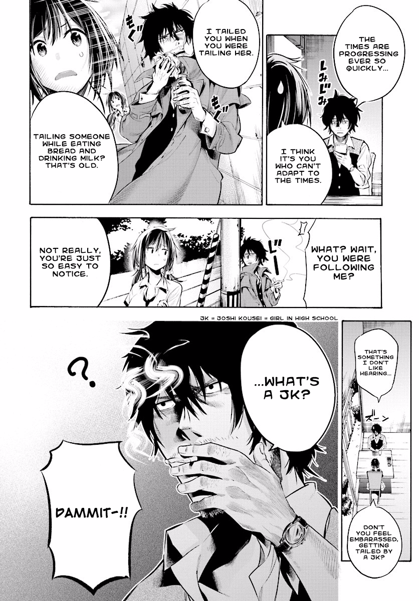 Mattaku Saikin no Tantei to Kitara Chapter 1 Page 21