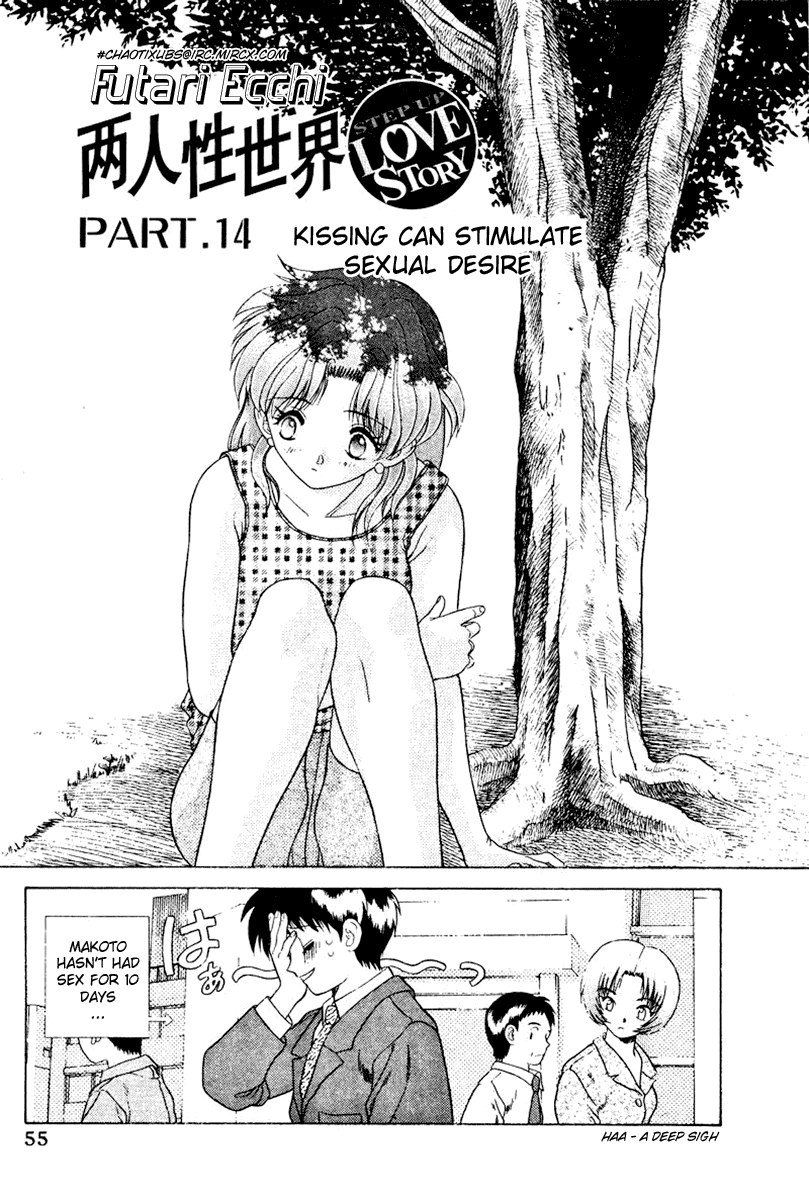 Halaman dari Futari Ecchi Chapter 14