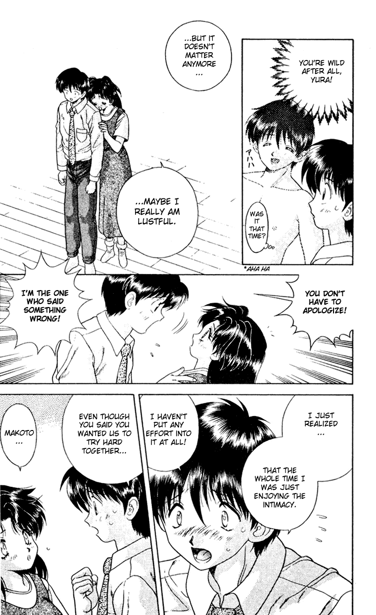 Halaman dari Futari Ecchi Chapter 14