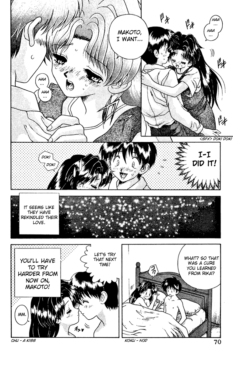 Halaman dari Futari Ecchi Chapter 14