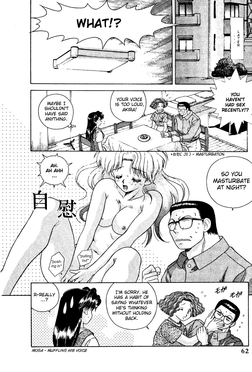 Halaman dari Futari Ecchi Chapter 14