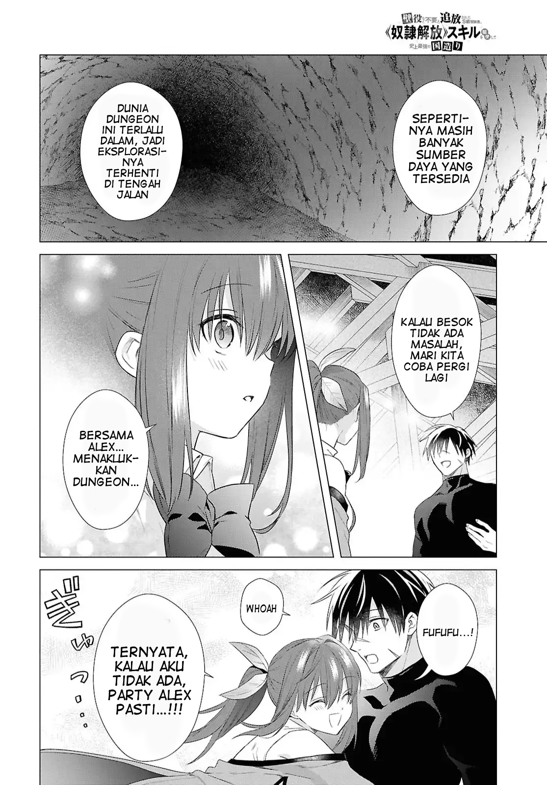 Kabeyaku nado Fuyou to Tsuihou sareta S-kyuu Boukensha, "Dorei Kaihou" Skill wo Kushi shite Shijou Saikyou no Kunizukuri Chapter 17 - halaman 19