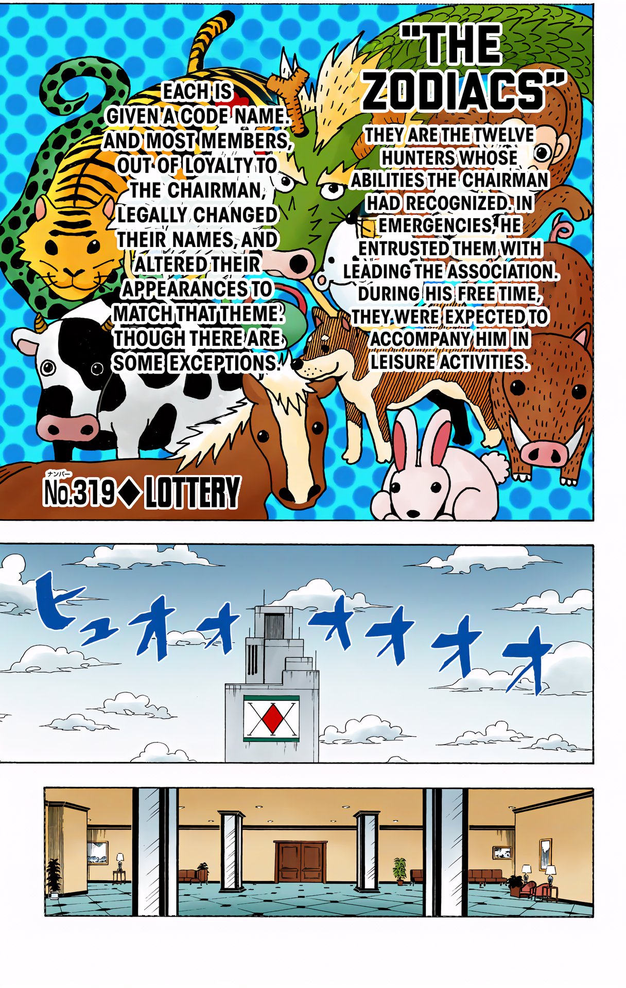Halaman dari HUNTER x HUNTER (Official Colored) Chapter 319