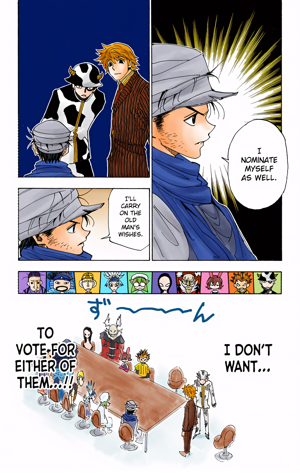Halaman dari HUNTER x HUNTER (Official Colored) Chapter 319