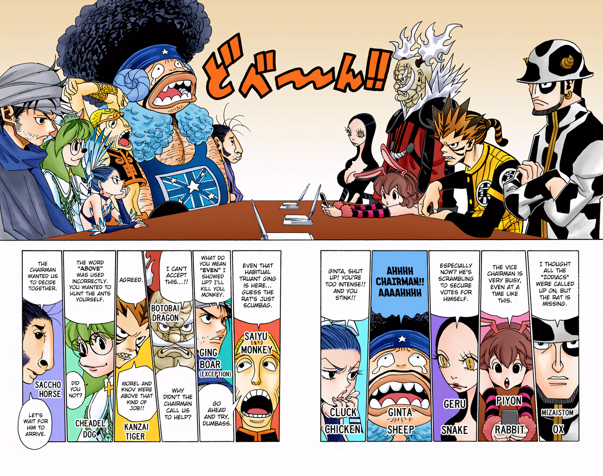 Halaman dari HUNTER x HUNTER (Official Colored) Chapter 319