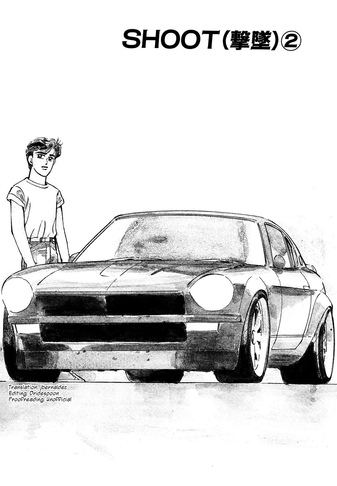 Halaman dari Wangan Midnight Chapter 114