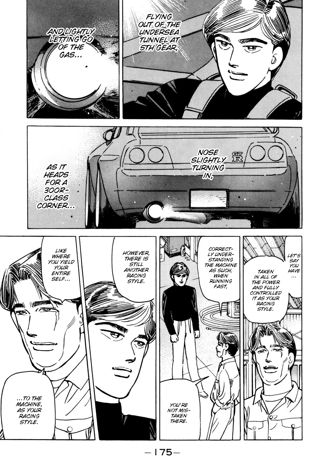 Halaman dari Wangan Midnight Chapter 114