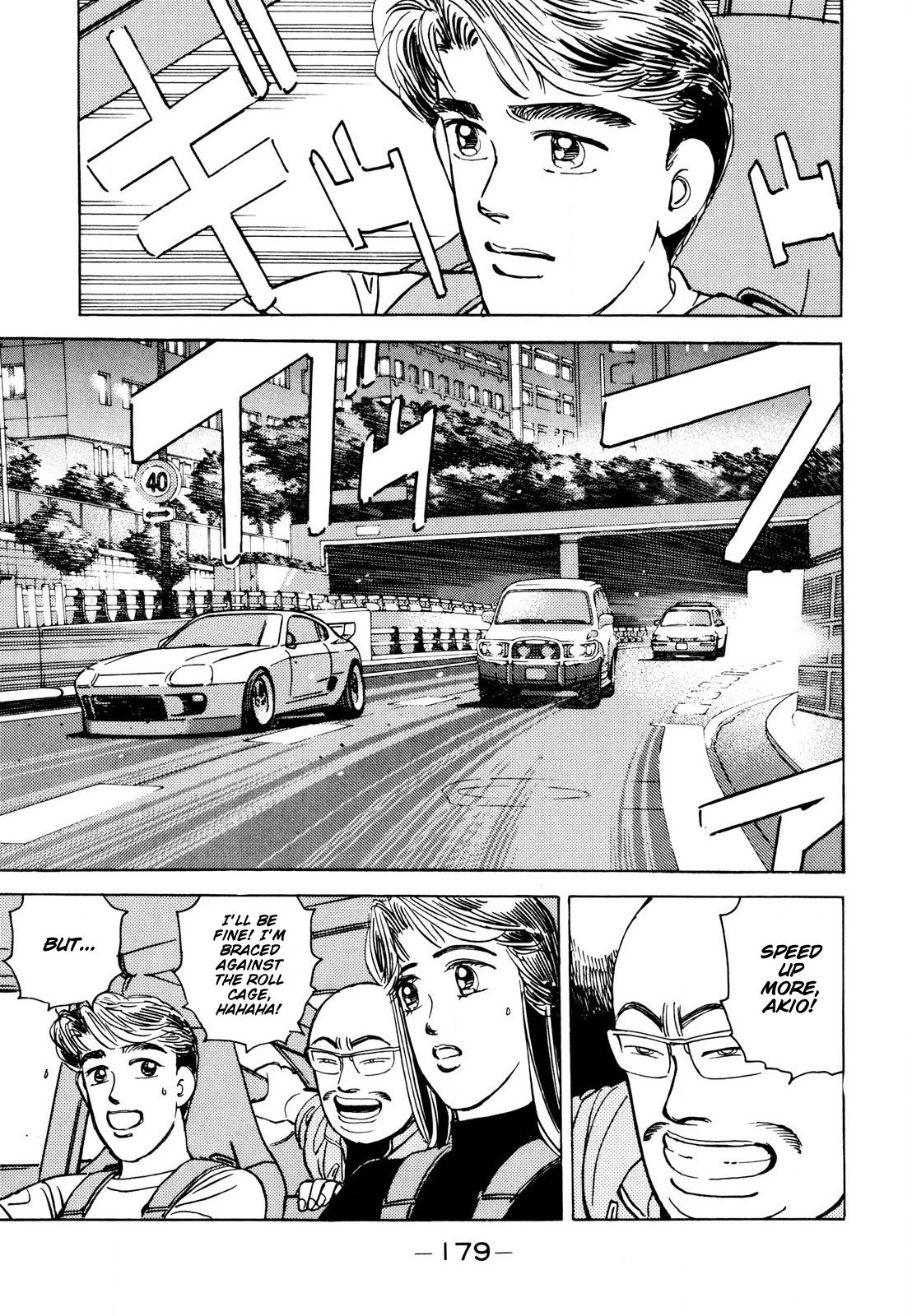 Halaman dari Wangan Midnight Chapter 114