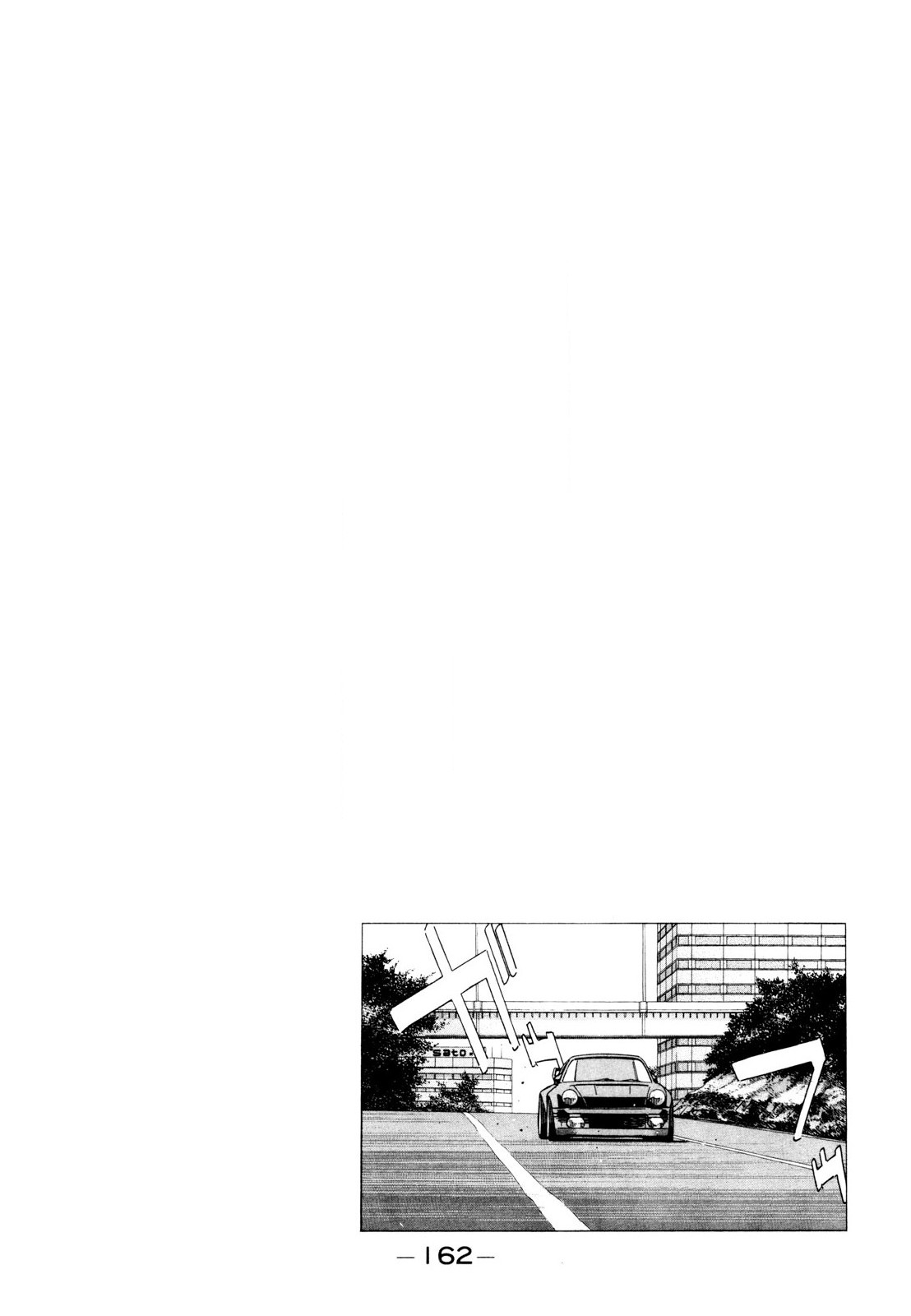 Halaman dari Wangan Midnight Chapter 114