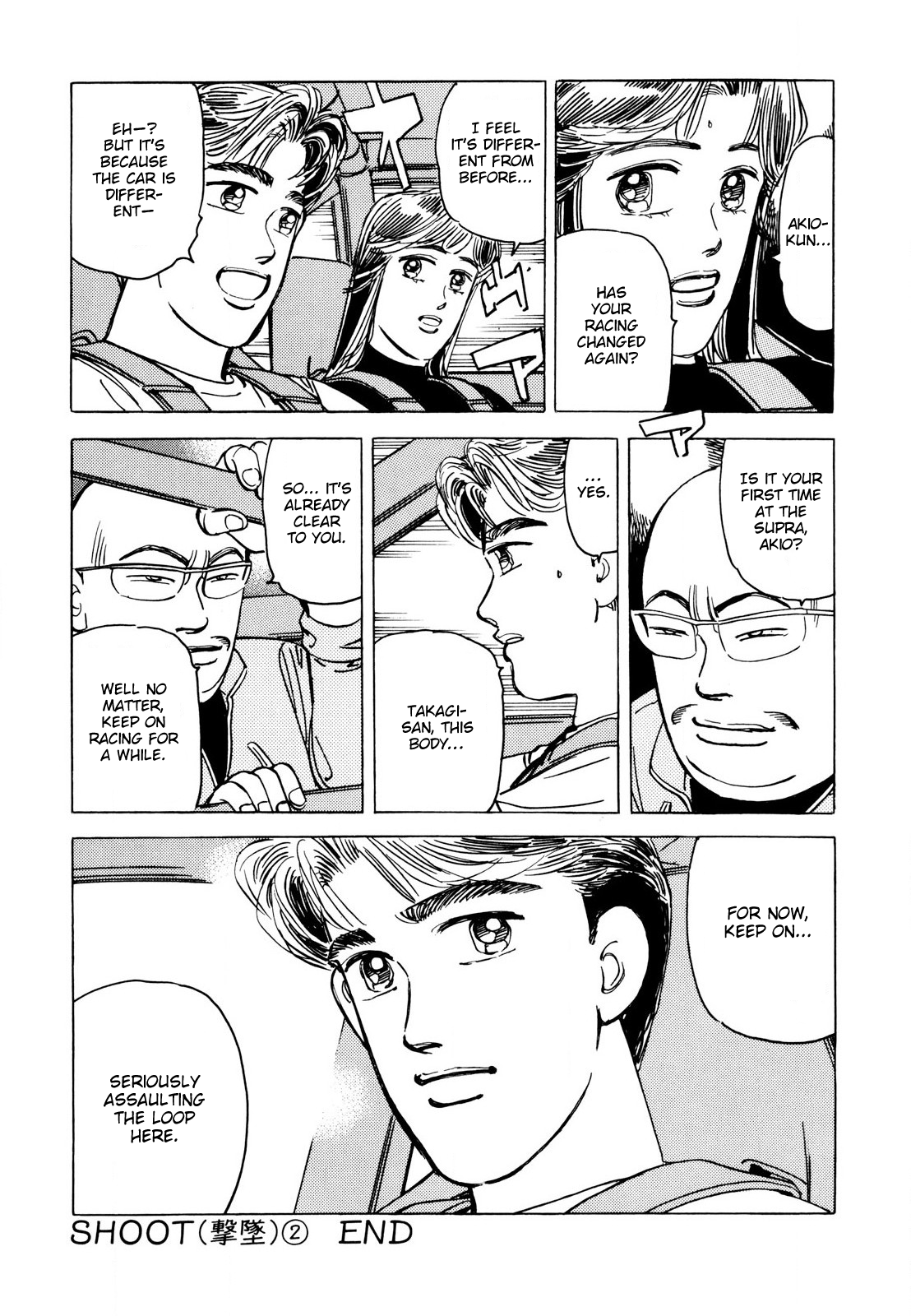 Halaman dari Wangan Midnight Chapter 114