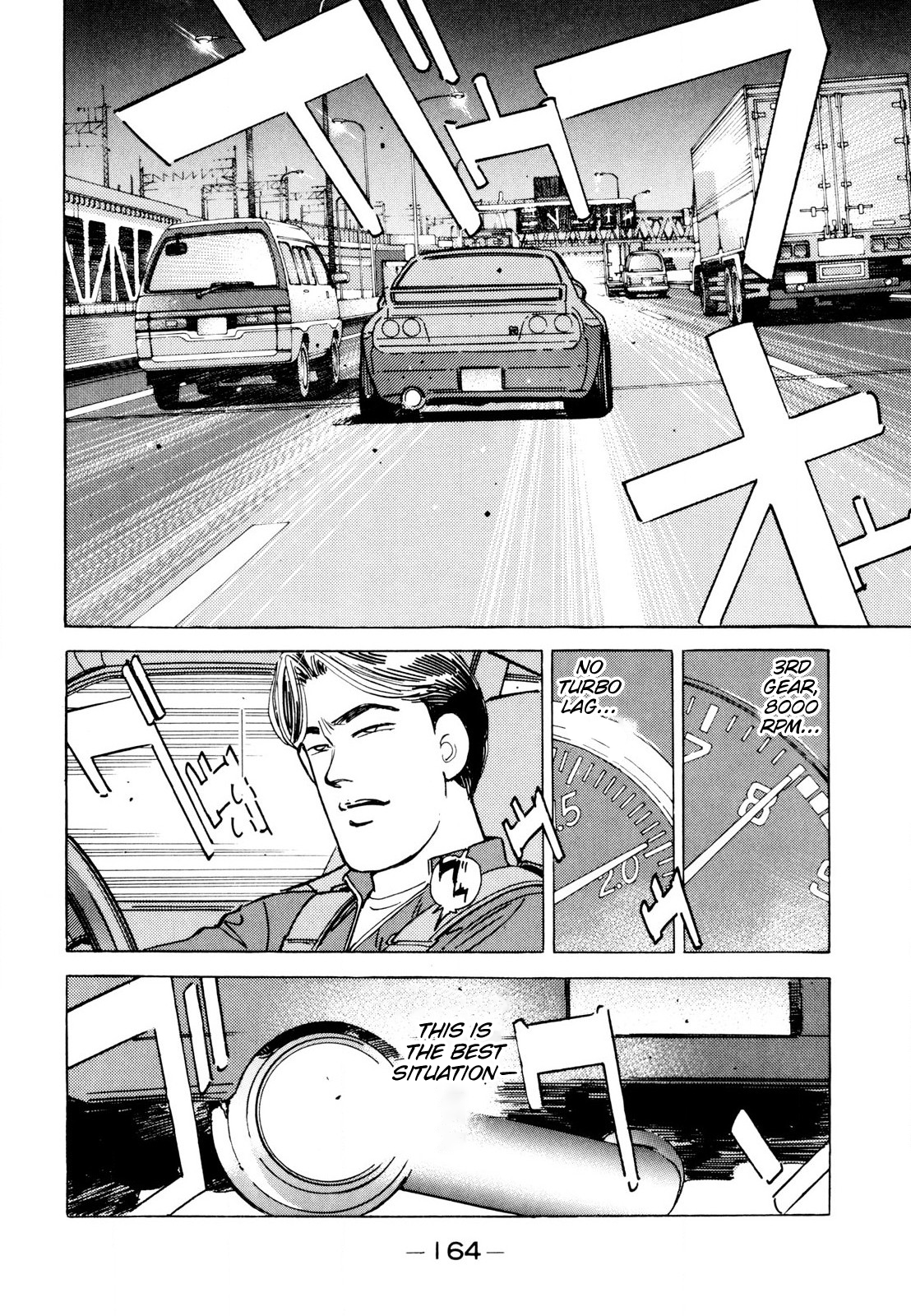 Halaman dari Wangan Midnight Chapter 114