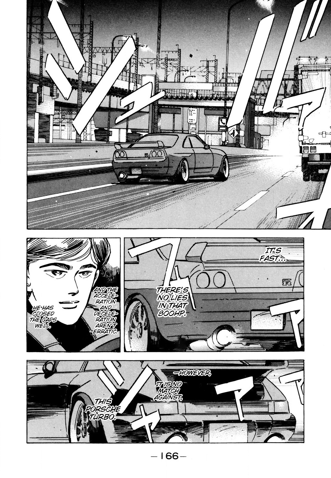 Halaman dari Wangan Midnight Chapter 114