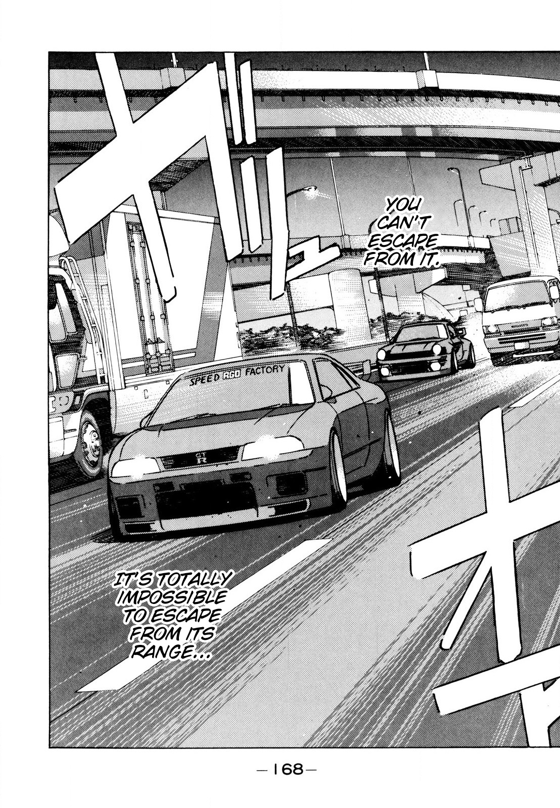 Halaman dari Wangan Midnight Chapter 114