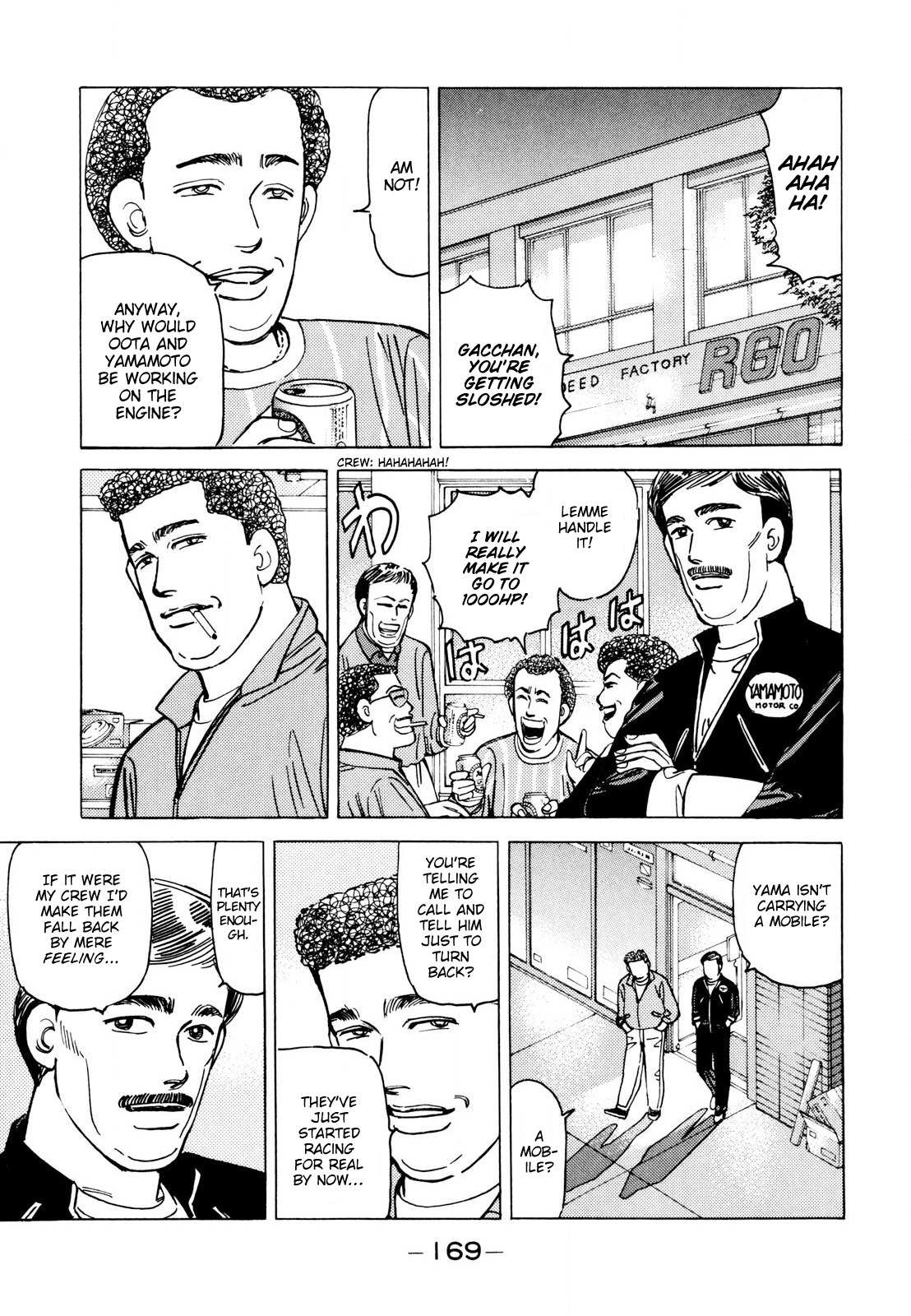 Halaman dari Wangan Midnight Chapter 114