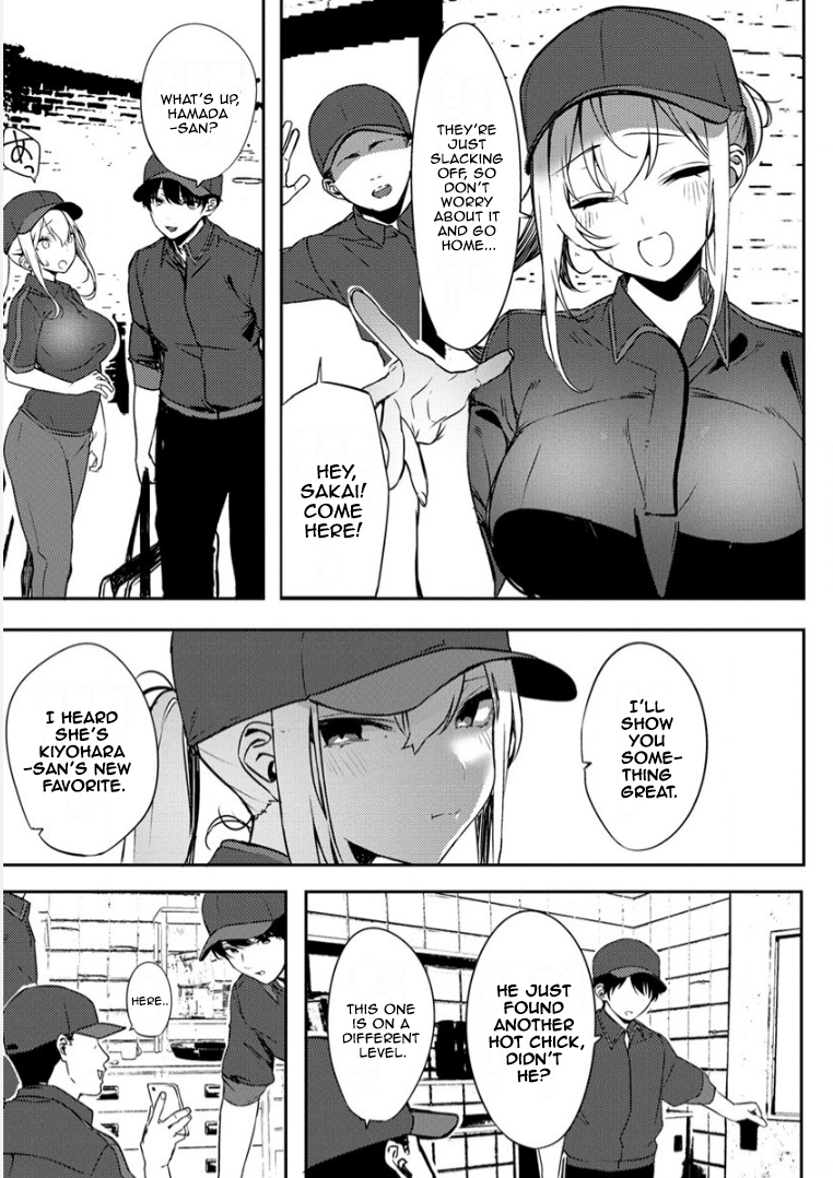 Halaman dari Mukuchina Miyashita-san no Shikiyoku Channel Chapter 1