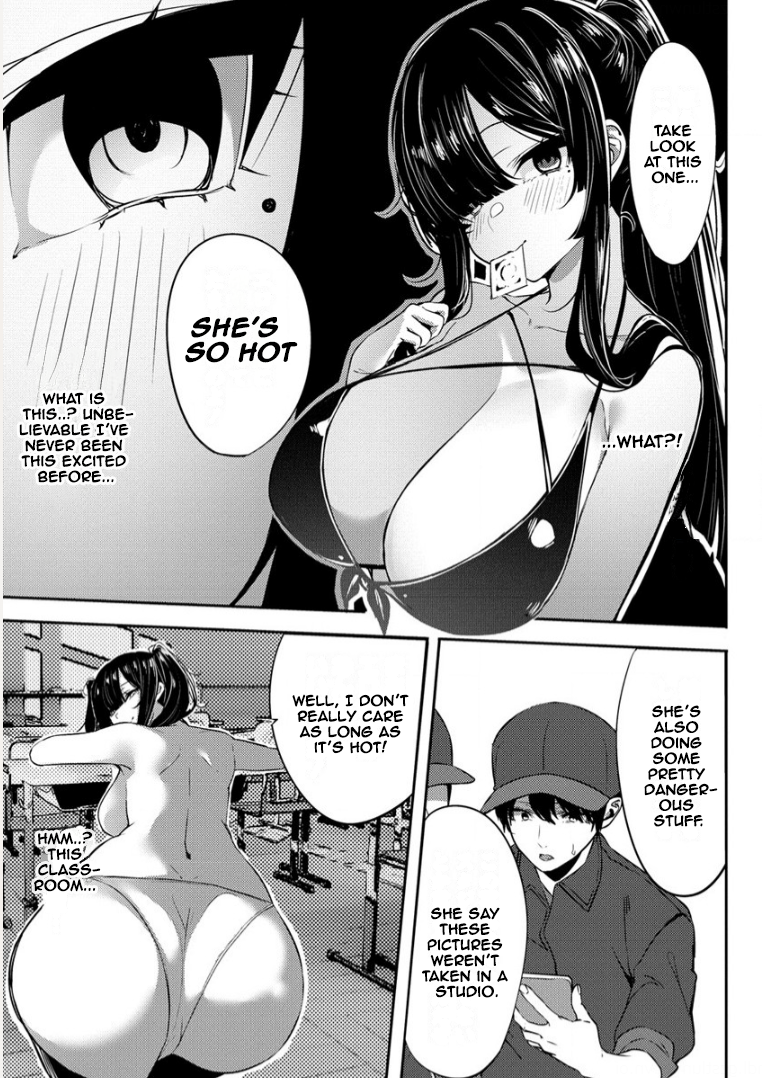 Halaman dari Mukuchina Miyashita-san no Shikiyoku Channel Chapter 1