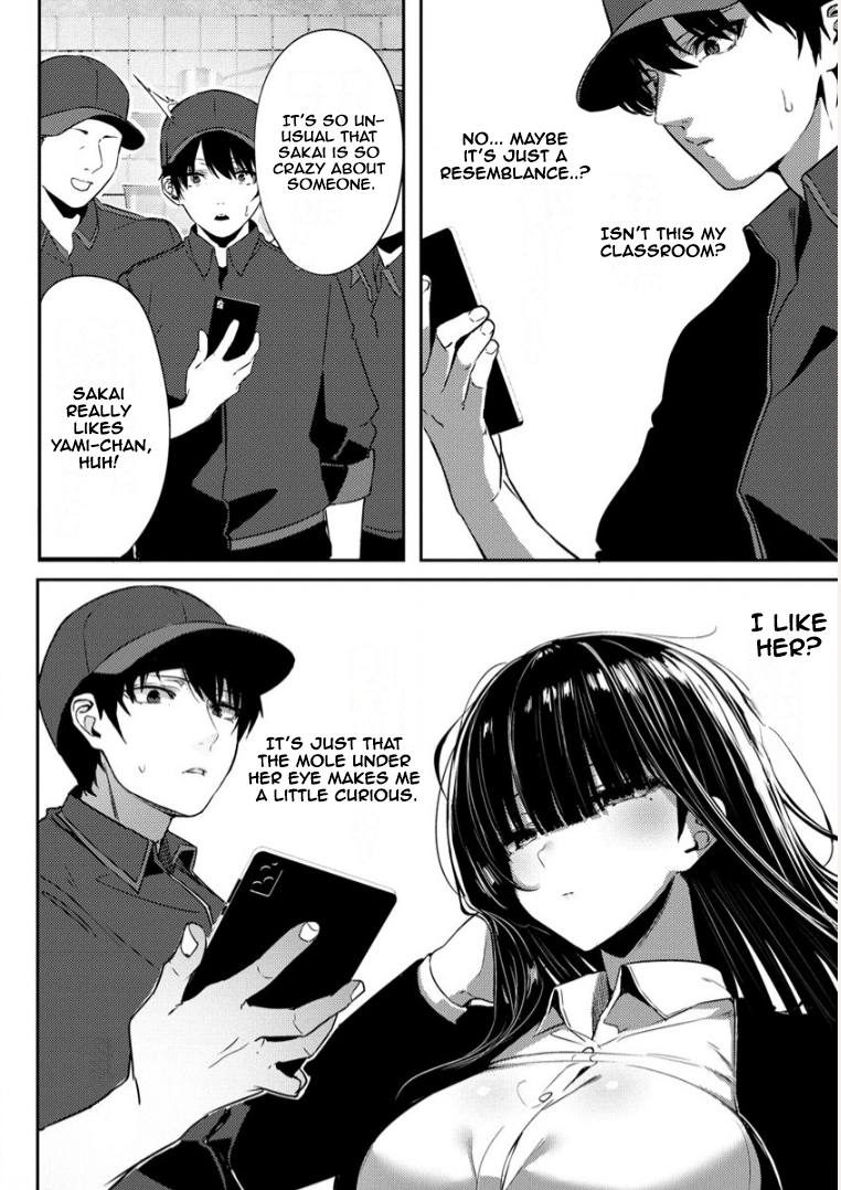 Halaman dari Mukuchina Miyashita-san no Shikiyoku Channel Chapter 1