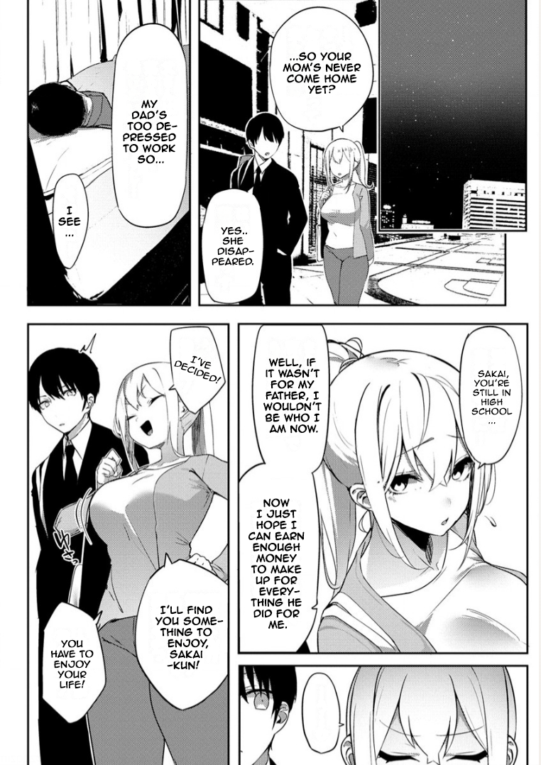 Halaman dari Mukuchina Miyashita-san no Shikiyoku Channel Chapter 1