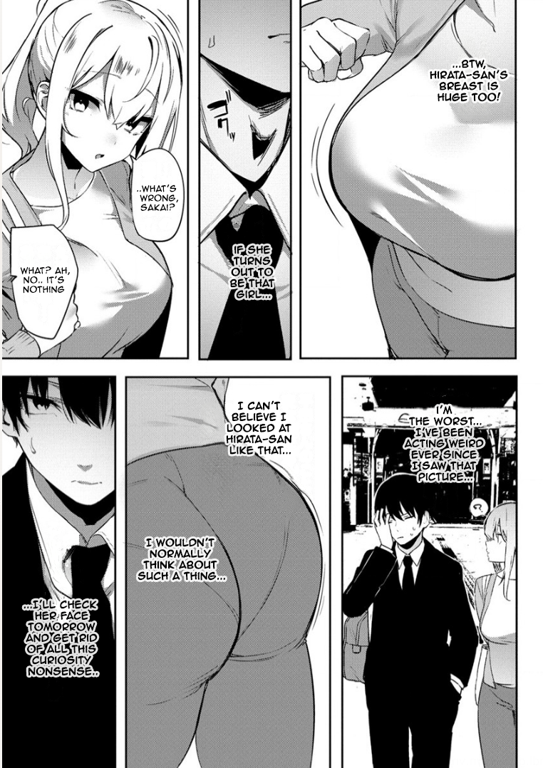 Halaman dari Mukuchina Miyashita-san no Shikiyoku Channel Chapter 1