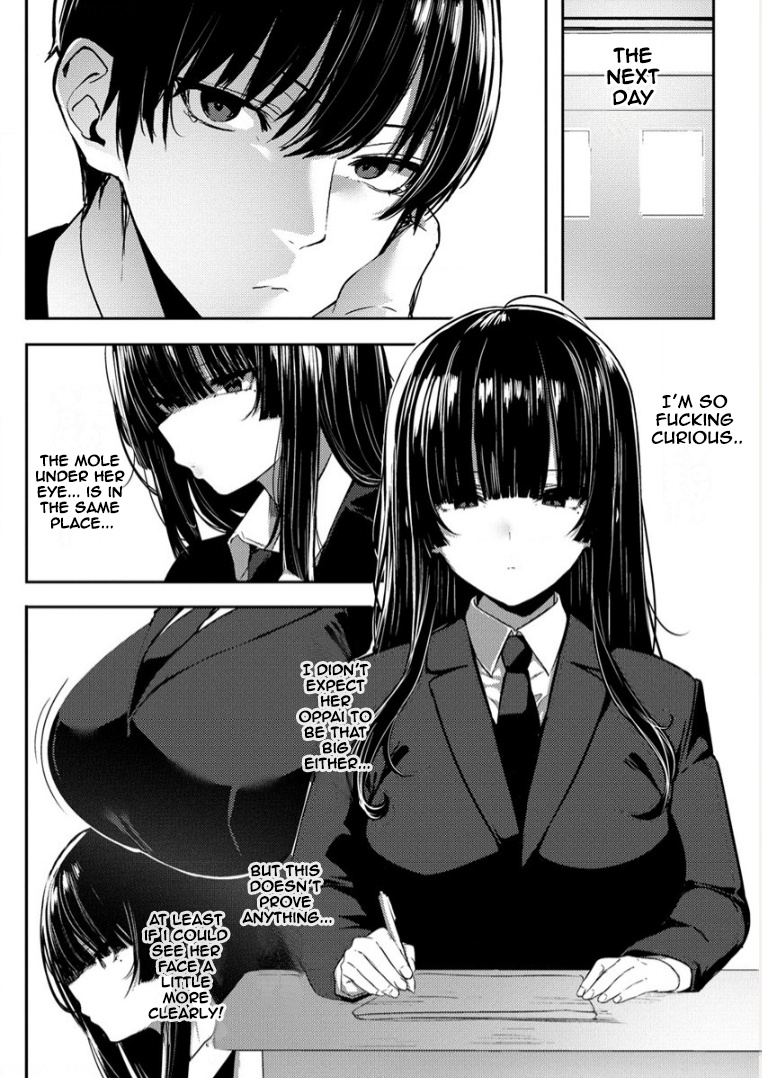 Halaman dari Mukuchina Miyashita-san no Shikiyoku Channel Chapter 1