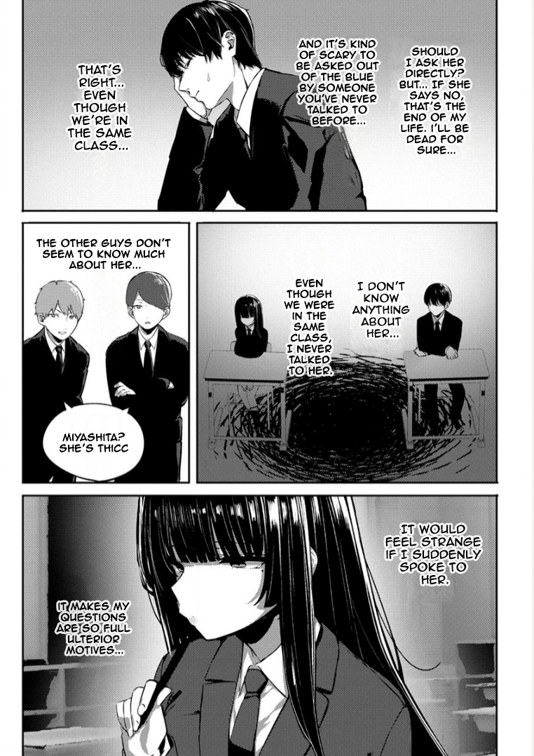 Halaman dari Mukuchina Miyashita-san no Shikiyoku Channel Chapter 1