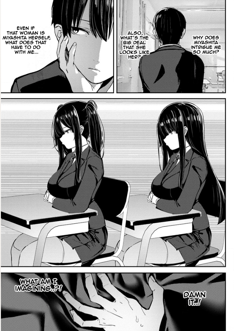 Halaman dari Mukuchina Miyashita-san no Shikiyoku Channel Chapter 1