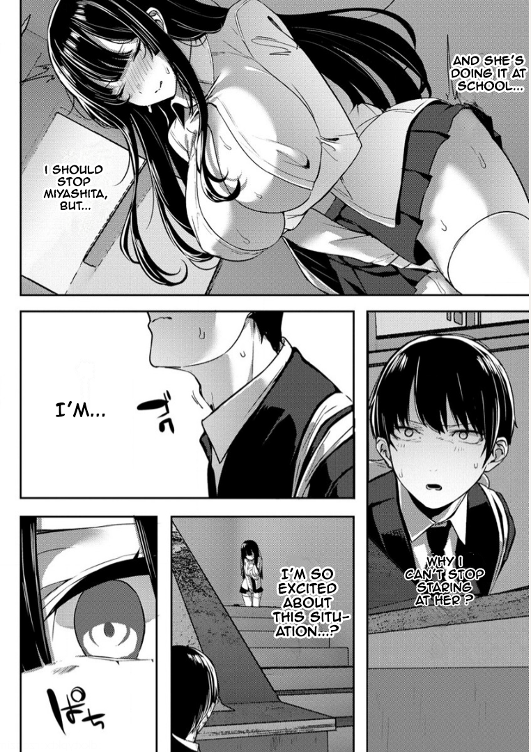 Halaman dari Mukuchina Miyashita-san no Shikiyoku Channel Chapter 1